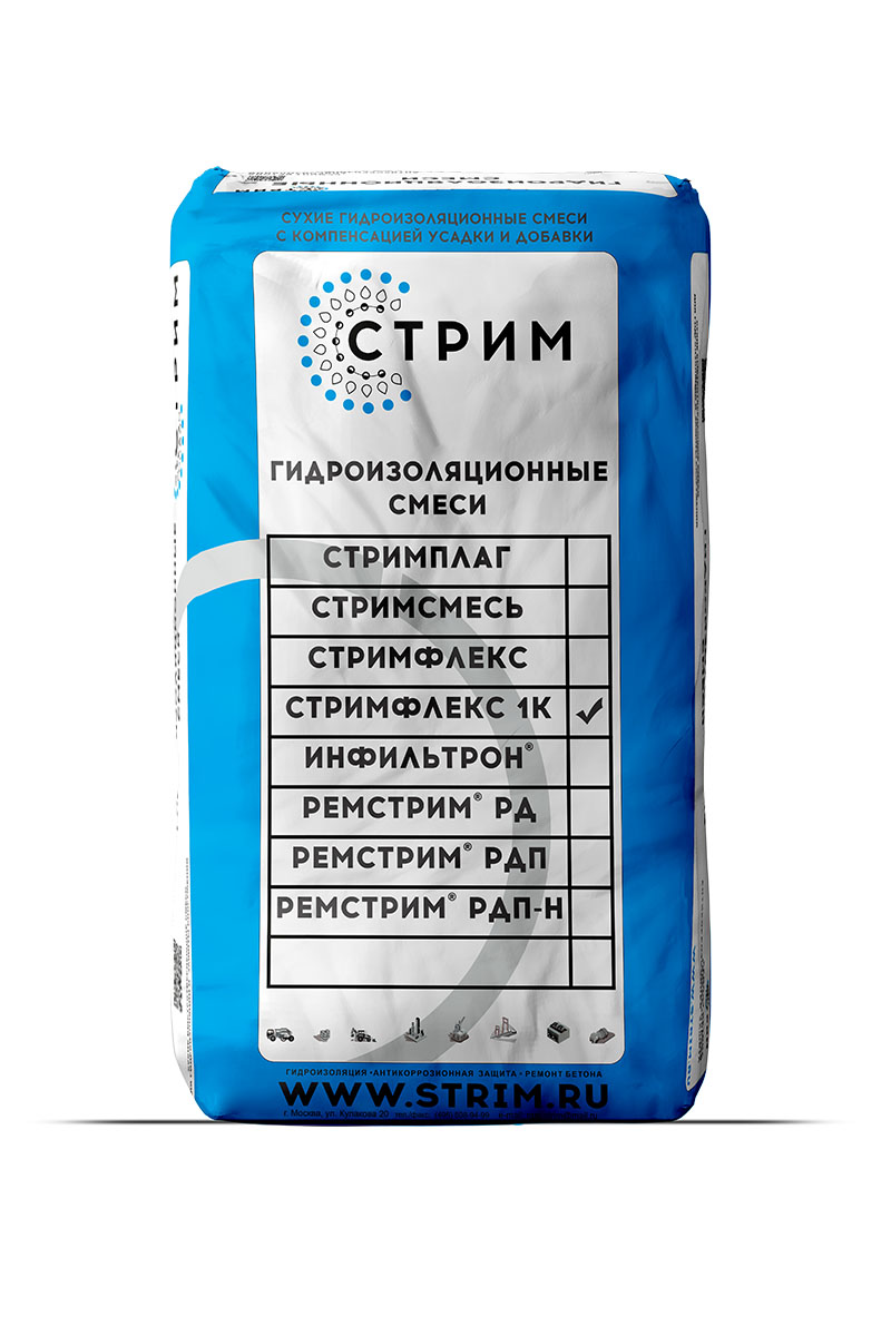 Стримфлекс-1К