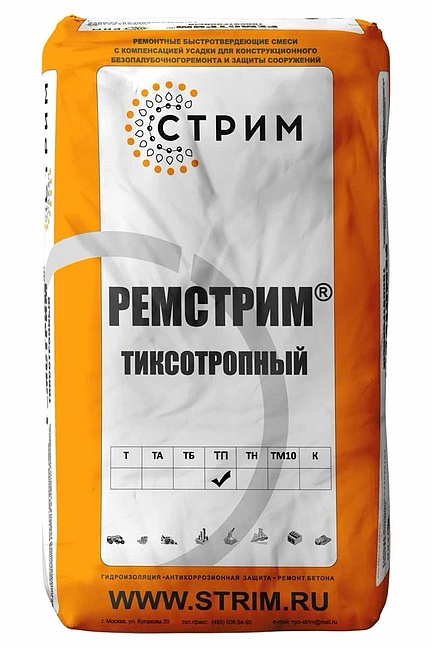 Ремстрим® ТП