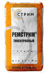 Ремстрим® ТЛ