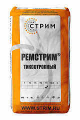 Ремстрим ТН1